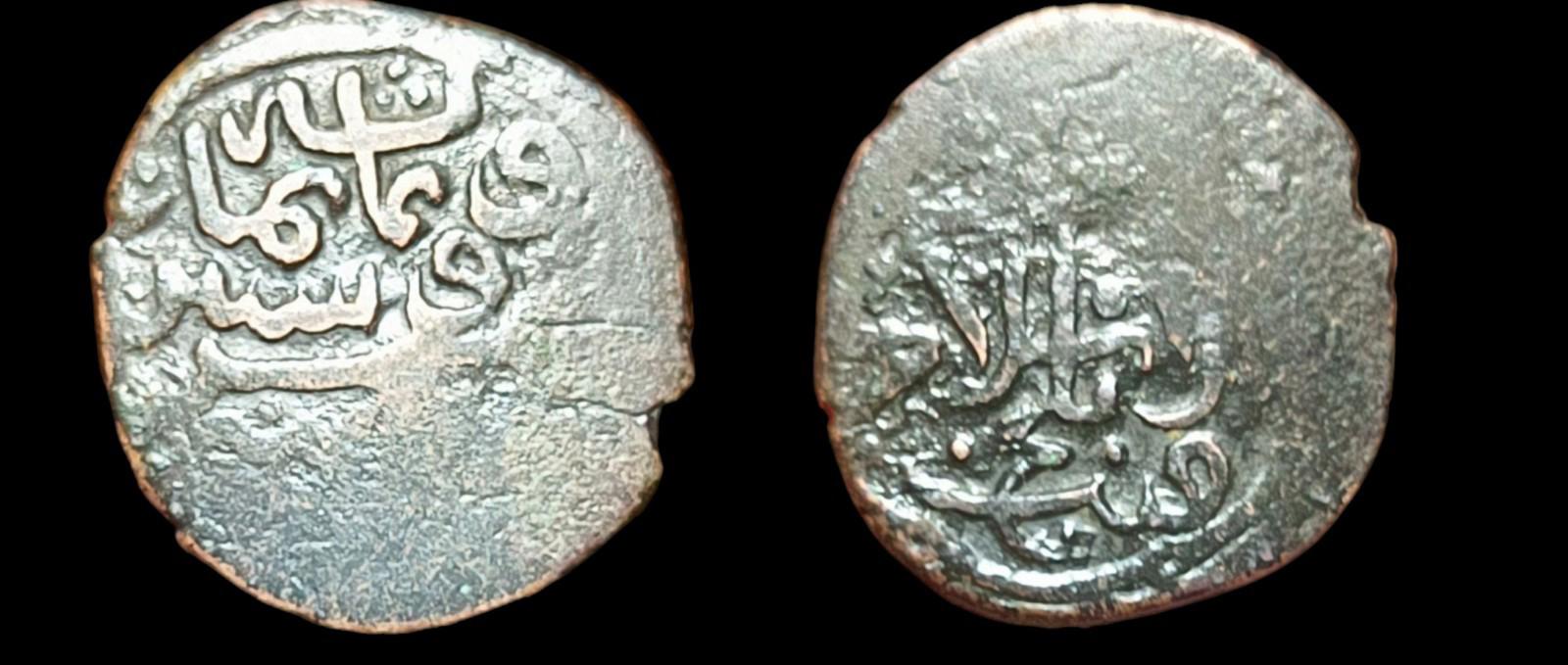 Timuride, AE Fals frappé à Balkh, probablement Sultan Husayn