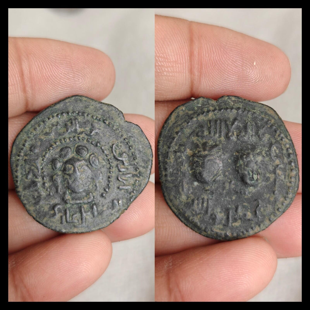 Artukides de Mardin. Najm al-Din Alpi 1152-1176 ap. J.-C., Dirham Æ Gémeaux / Vierge
