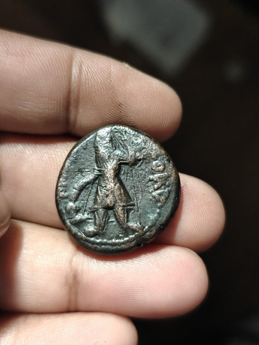 Ancient INDIA Kushan ,KANISHKA copper Solar deity Mithra standing