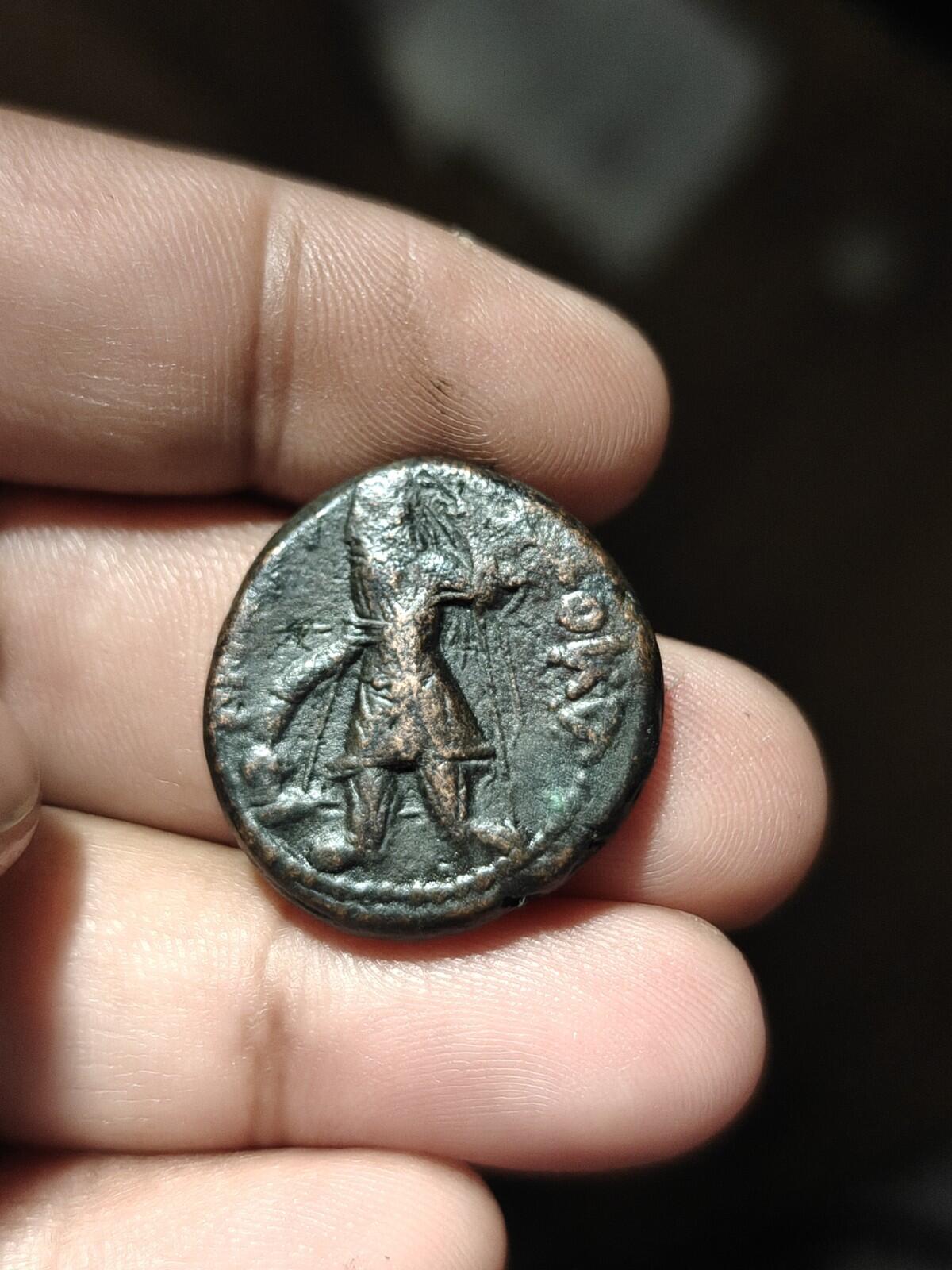 Ancient INDIA Kushan ,KANISHKA copper Solar deity Mithra standing