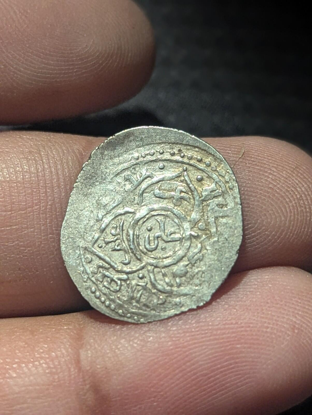 ISLAMIC EMIRATE OF ERETNA Ghiyath al-Din Muhammad I.Silver akce  AH 753-767 Rare