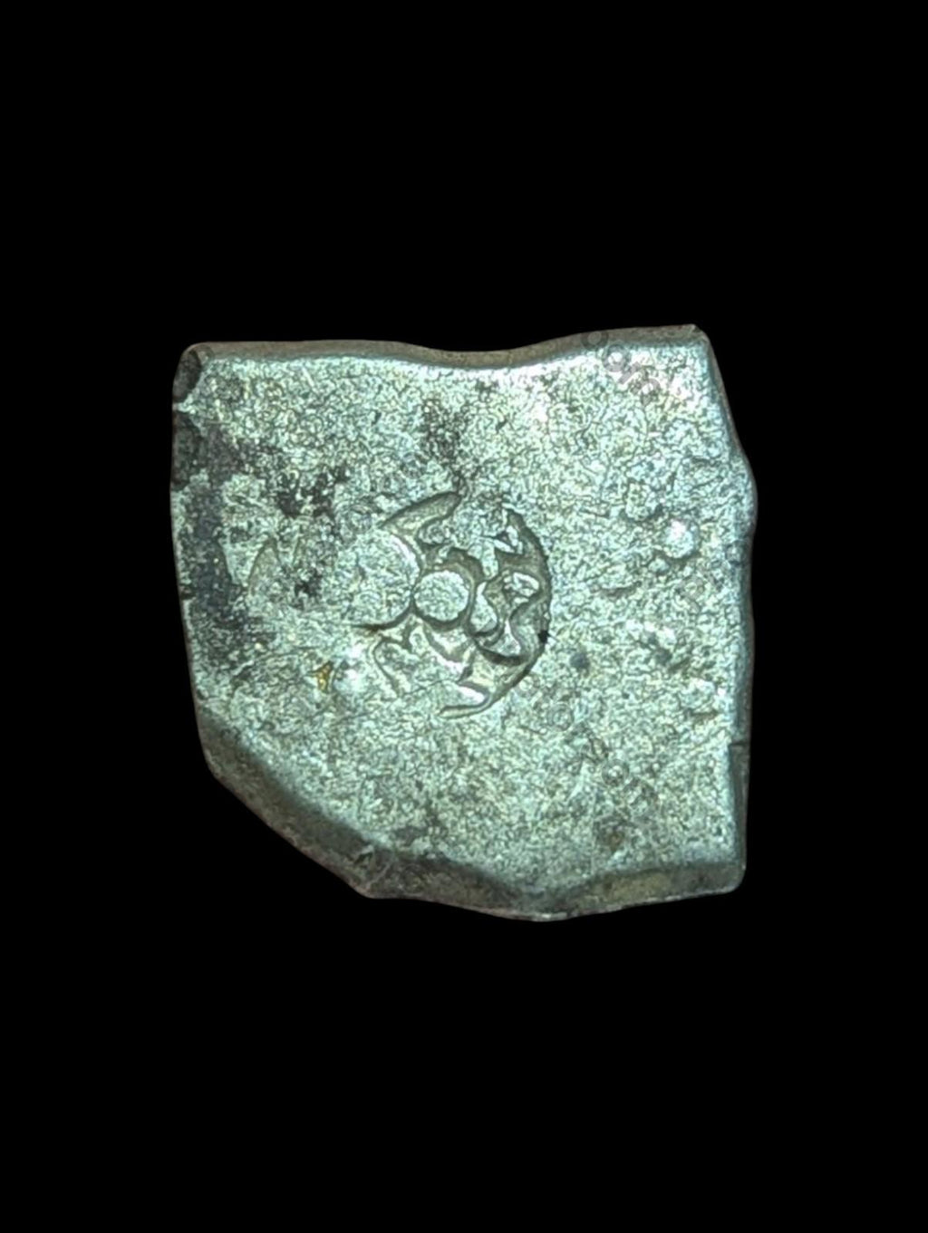 Inde ⭐ Vallée de l'Indus Mayuriyan Punch ⭐ Pièce d'argent 300 av. J.-C. 🦁 Lion