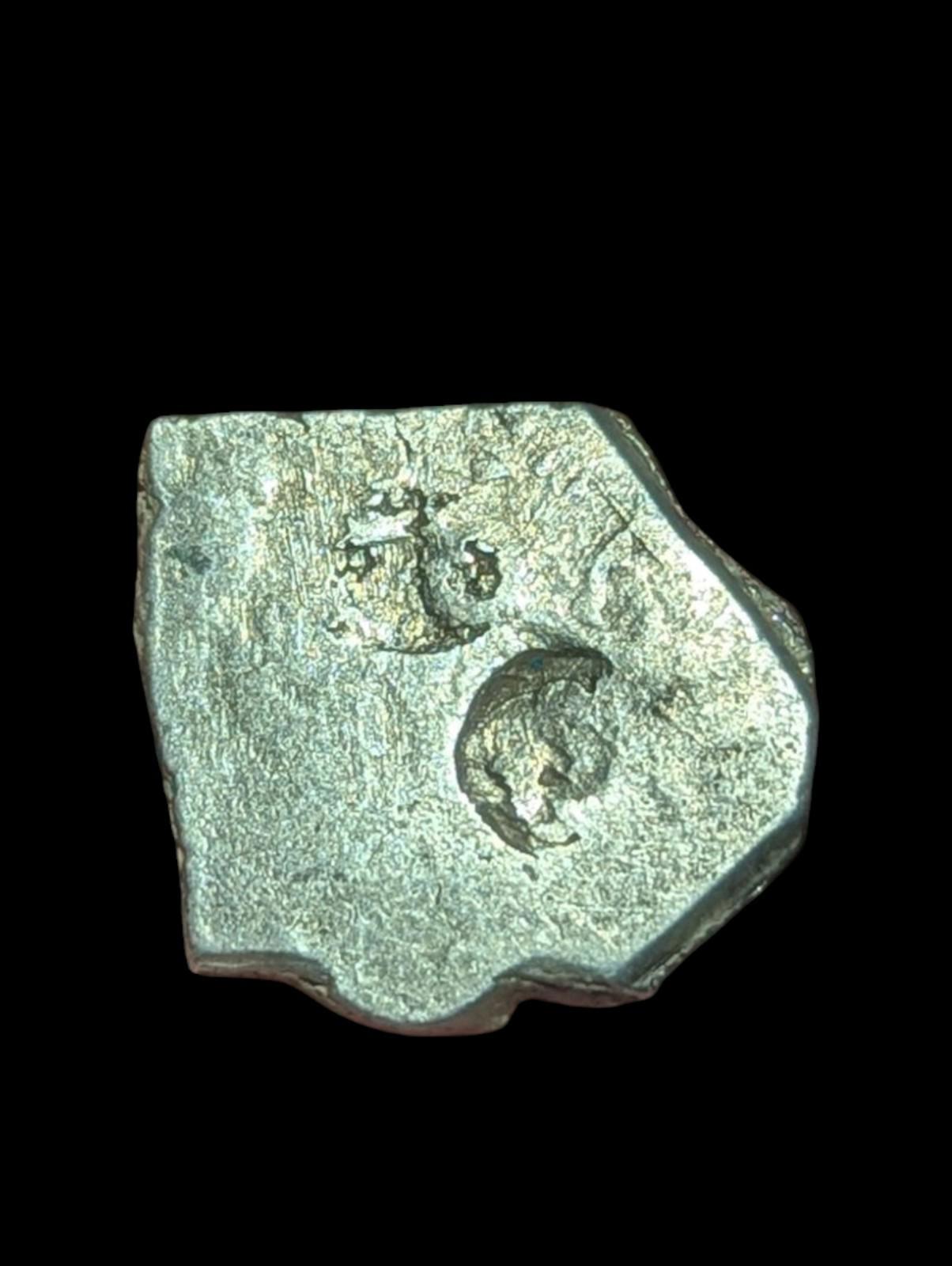India Bengal INDUS Valley Mayuriyan Punch silver Coin 300 BC