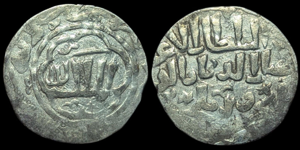 Sultanat Seldjoukide de Rum-Dirham en argent 1265-1283 Ghiyath Kaykhusraw III