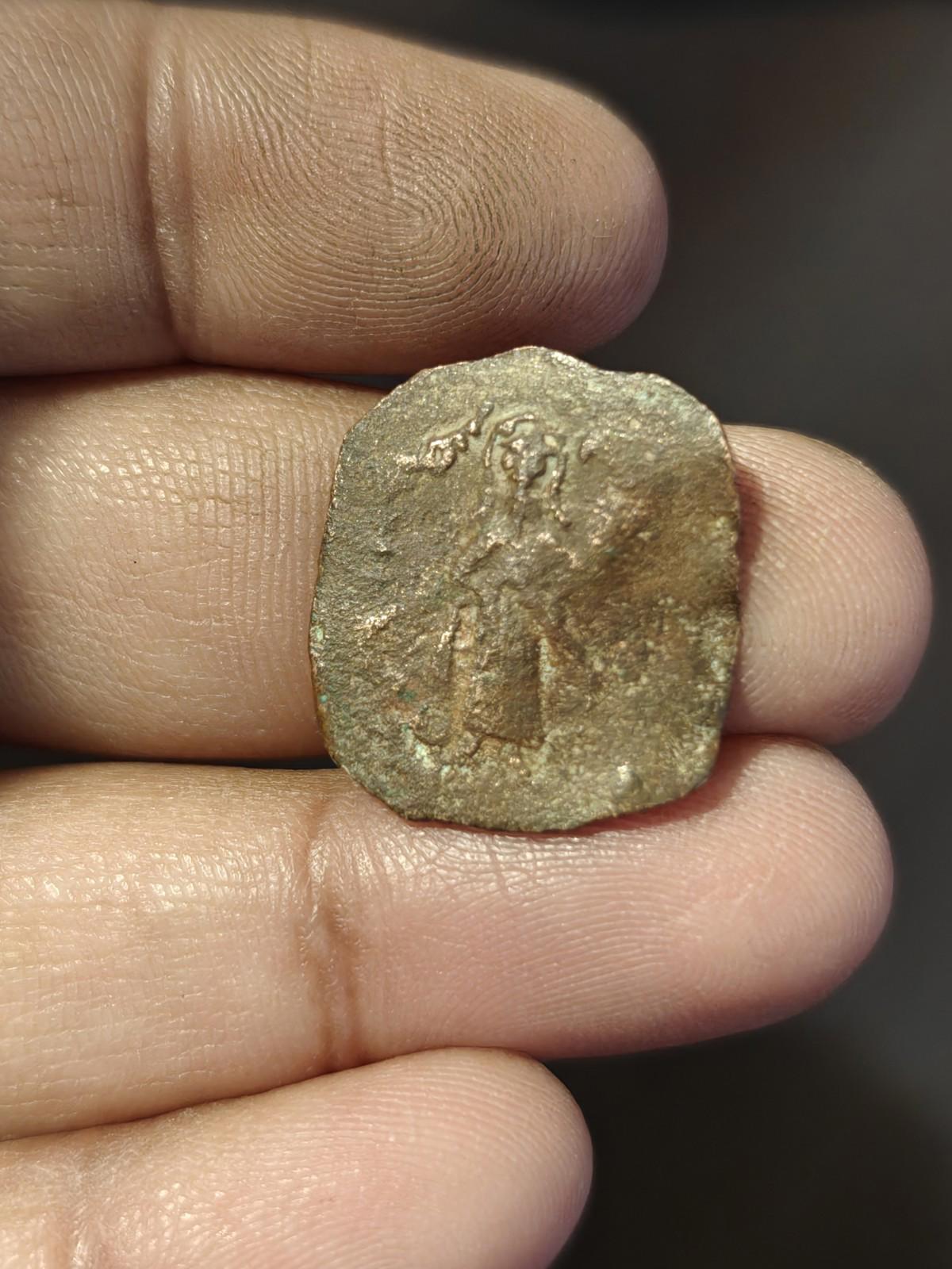 Arab Byzantine Umayyad Mu'awiya Standing Caliphate With KALIMA Islamic Coin&