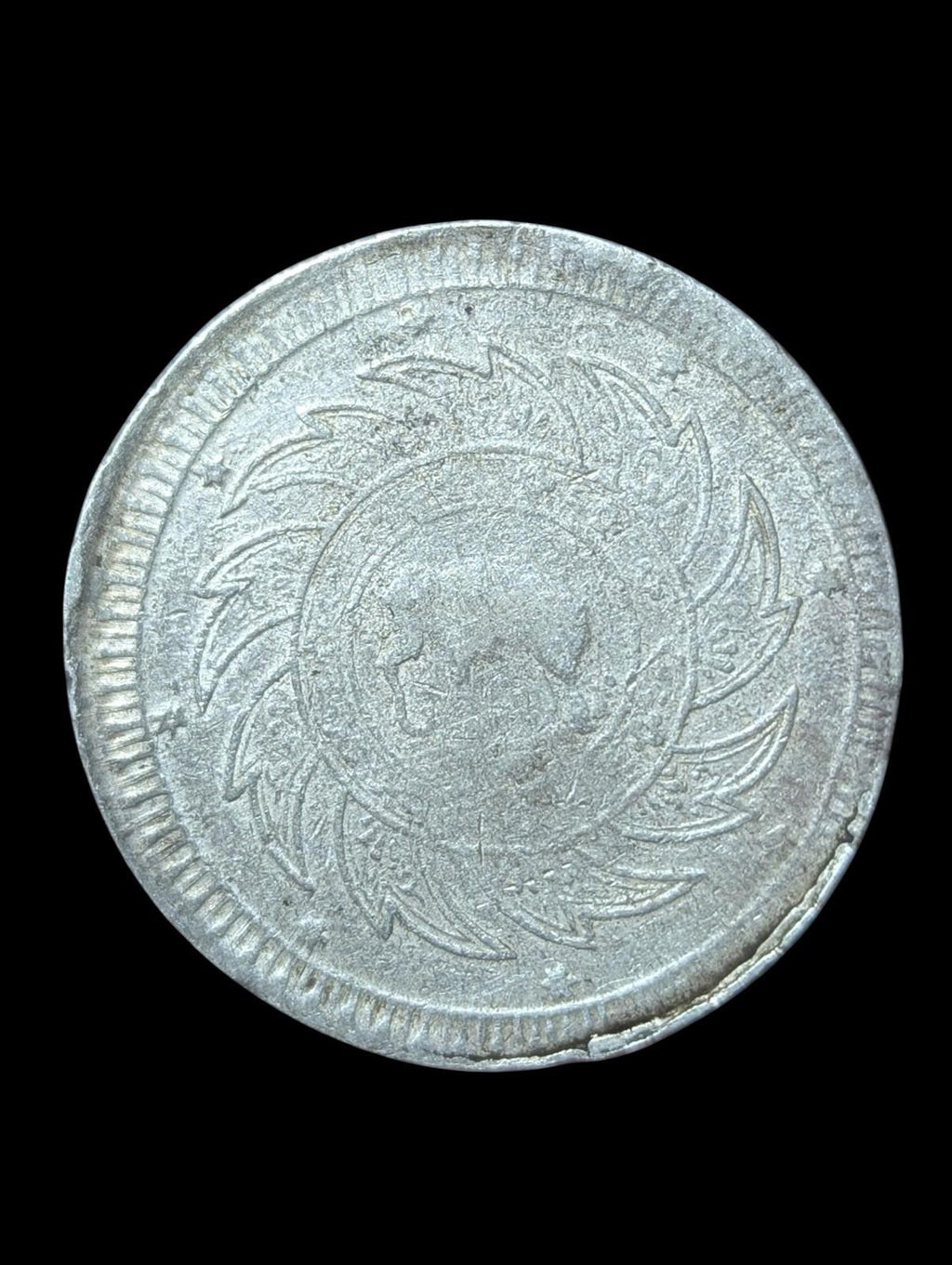 1869 Rama V silver coin 1Baht (Y#30) , elephant-crown, Rare