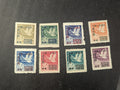 Full Set UNUSED 1950 P R China SC5 Flying Geese Surc. Stamps Sc#49-56 MNH/MH/MLH