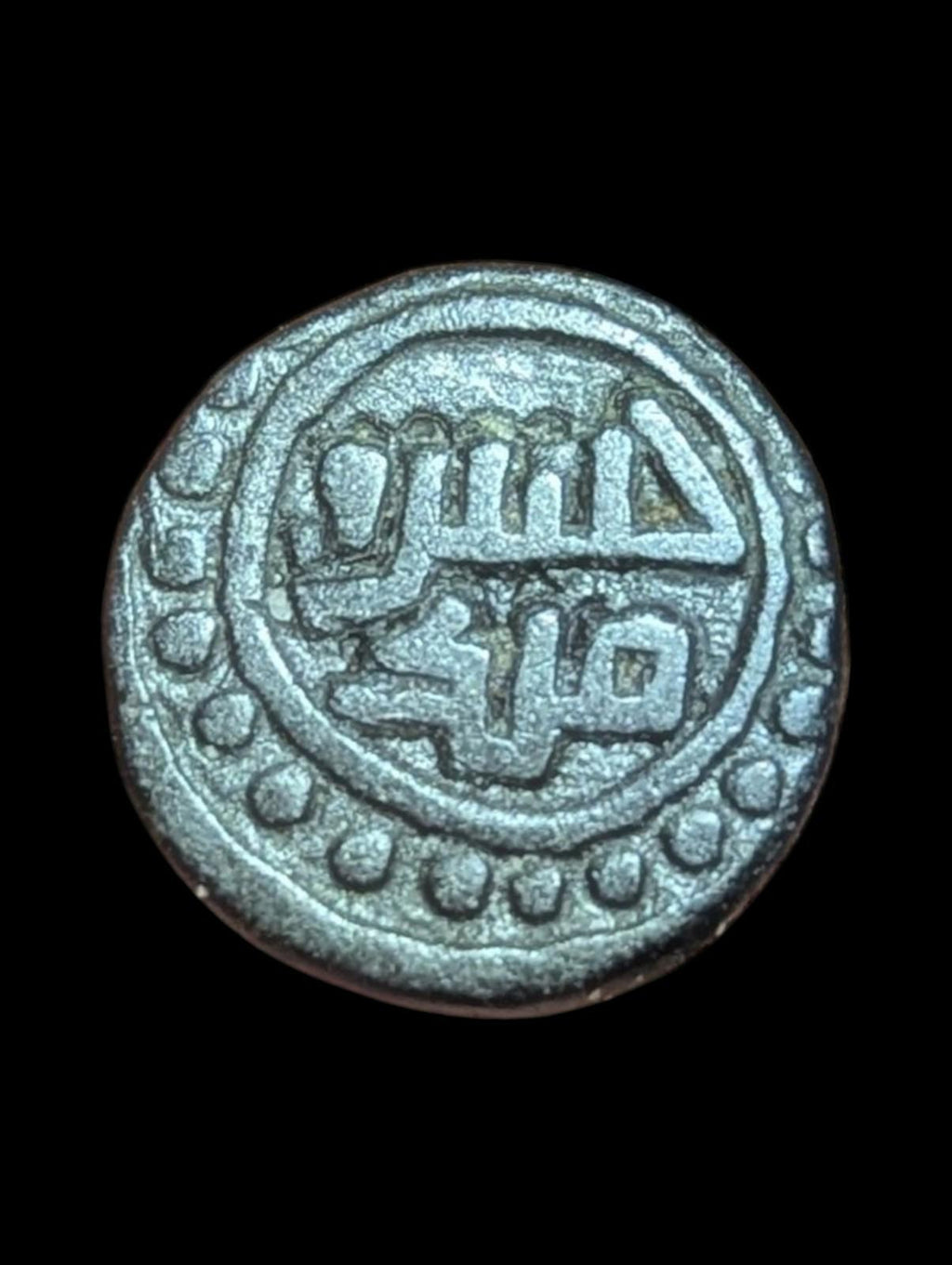 INDIA - DELHI SULTAN - KHUSHRO SHAH MALIK - JITAL - RARE BILLON COIN