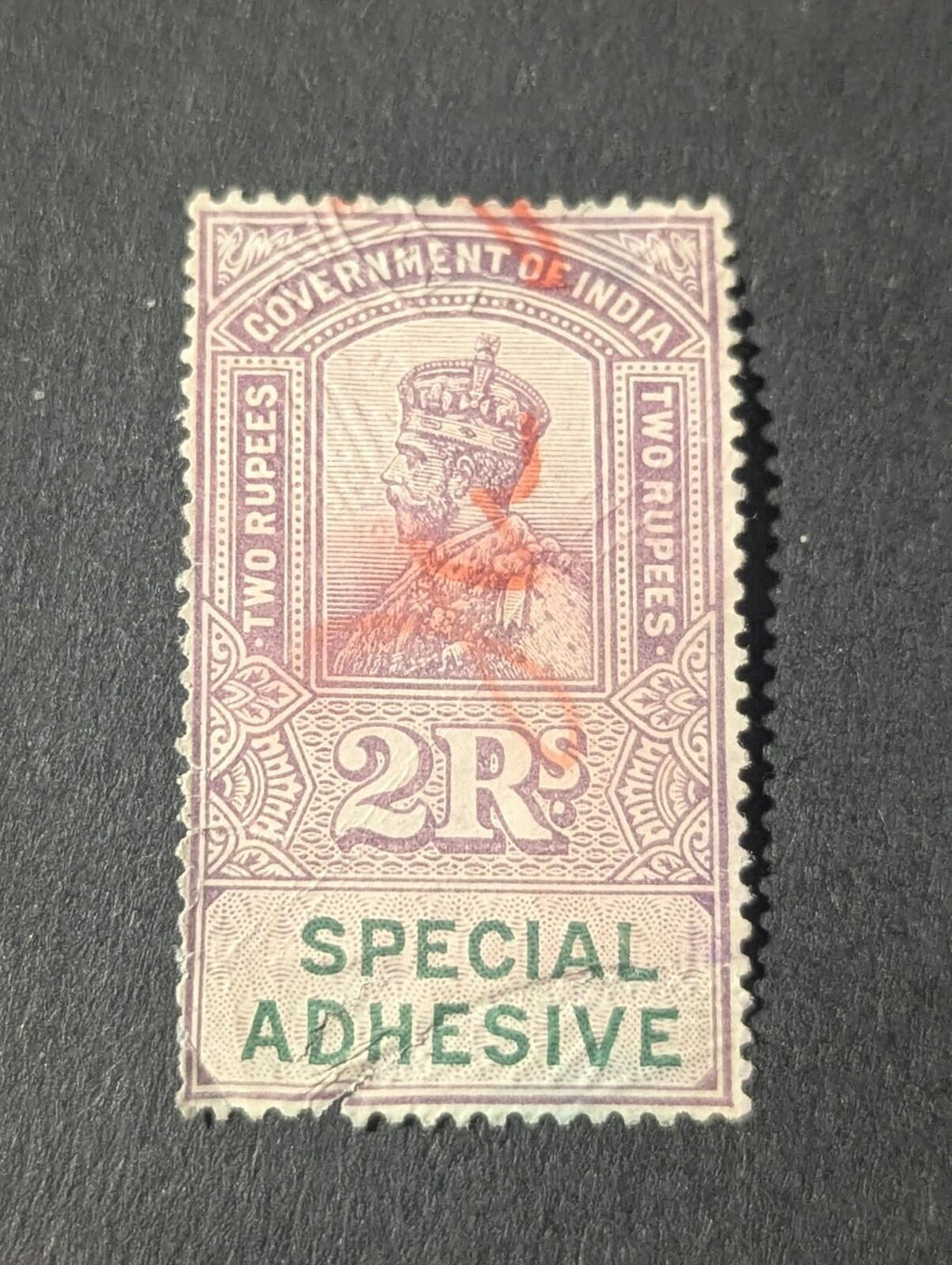 INDIA REVENUE STAMP - 2rs PRINTED ON EMBOSSED OFFICIAL GOVERMENT PAPER