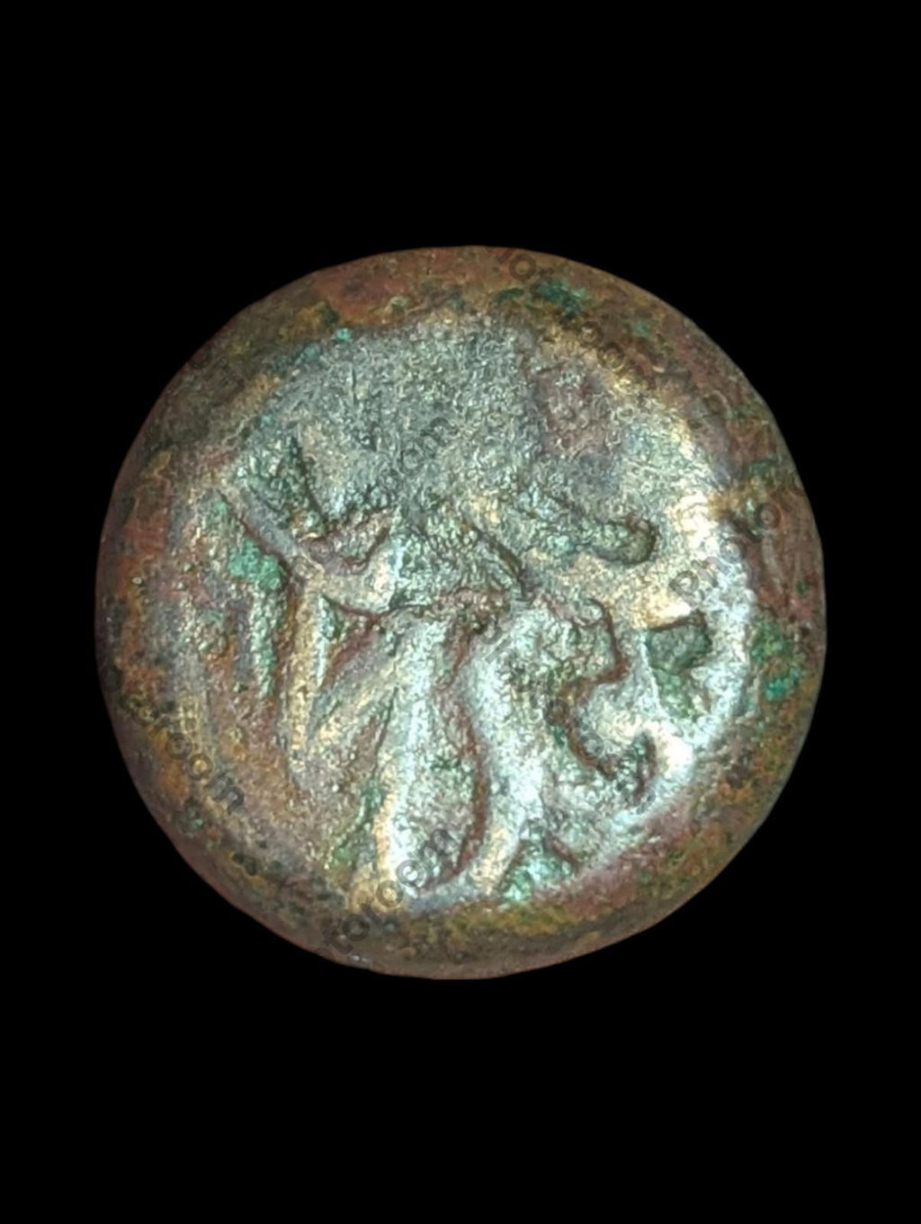 ISLAMIC AFGHAN CUIVRE CIVIQUE AE FALUS Balkh AH1267 Rare