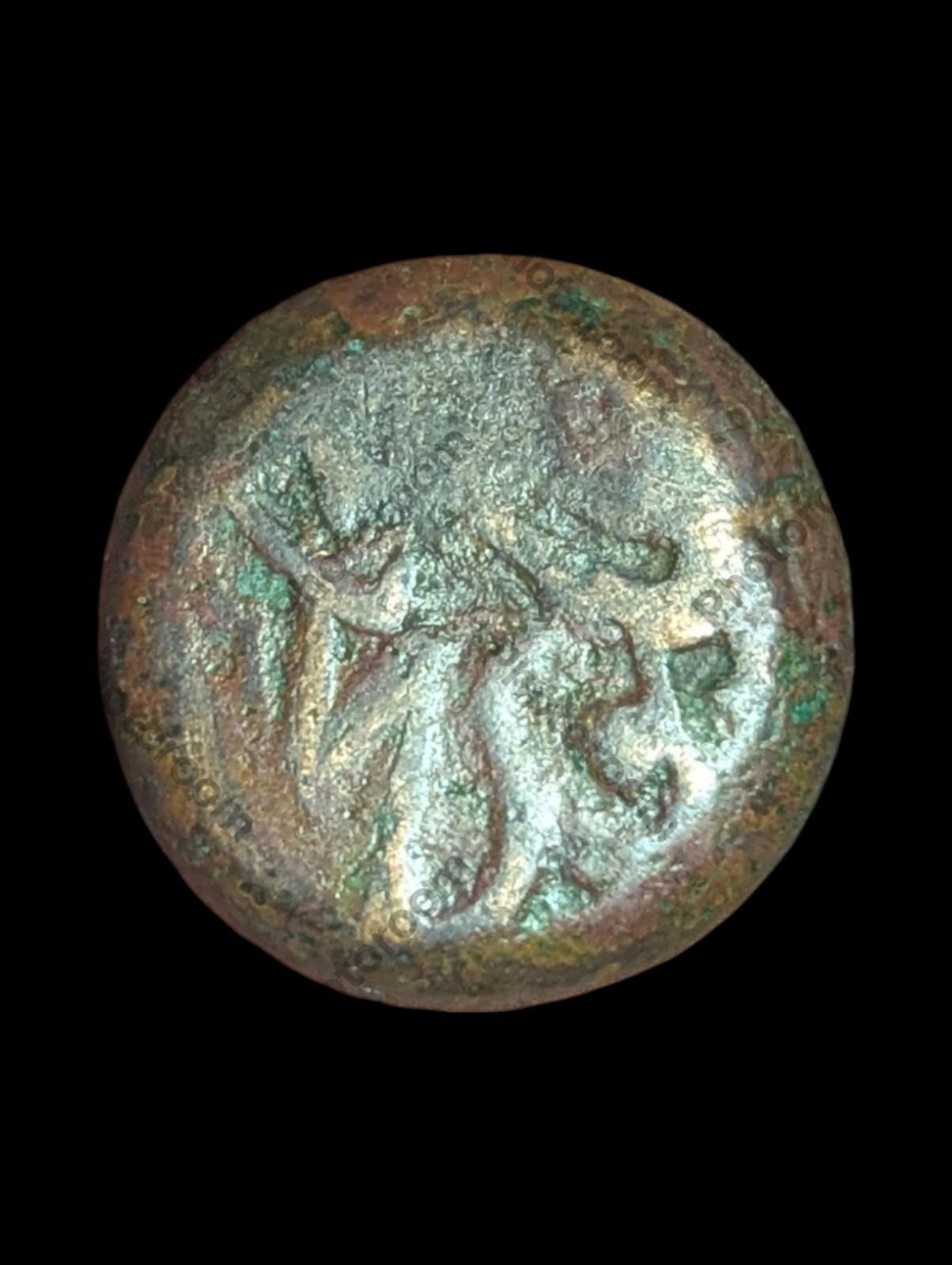 ISLAMIC AFGHAN CUIVRE CIVIQUE AE FALUS Balkh AH1267 Rare