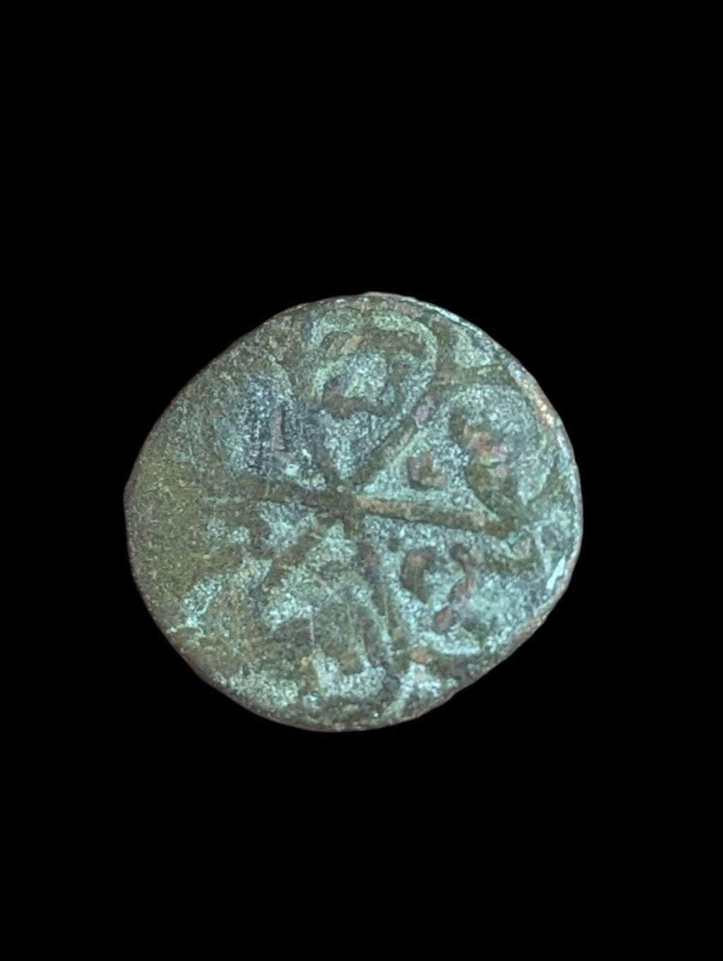 ISLAMIC. Mongols. Ilkhanids. Ilkhans, Sulayman, AE Fals 741, Sunrise