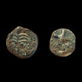 Ancient Judaea: Antonius Felix, Bronze Prutah Coin, Saint Paul Greek Coin
