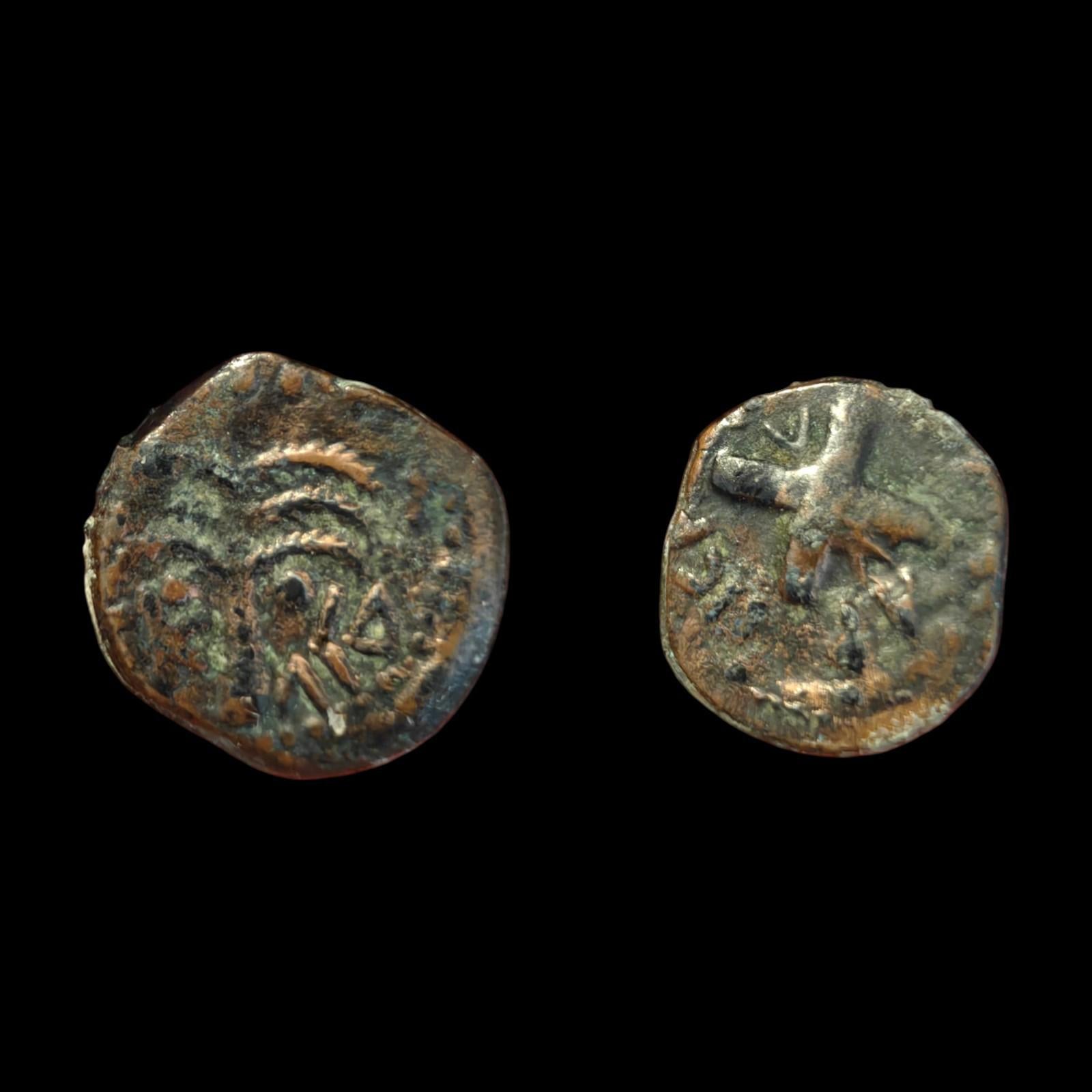 Ancient Judaea: Antonius Felix, Bronze Prutah Coin, Saint Paul Greek Coin