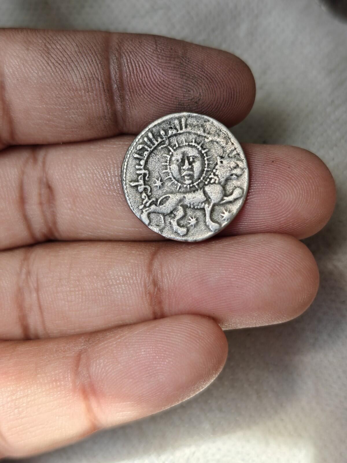 Seldjoukides de Roum Ghiyâth al-Dîn Kay Khusraw II (1237-1246 apr. J.-C.) Dirham en argent