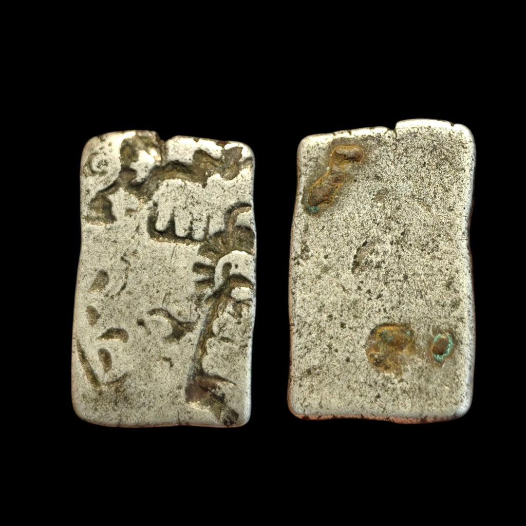 Inde ⭐ Vallée de l'INDUS Monnaie en argent poinçonnée Mauryan ⭐ 300 av. J.-C. ⭐ Éléphant
