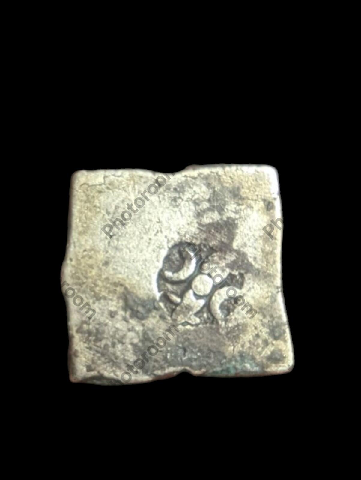 Inde ⭐ Monnaie en argent poinçonnée INDUS Valley Mayuriyan ⭐ 300 av. J.-C.