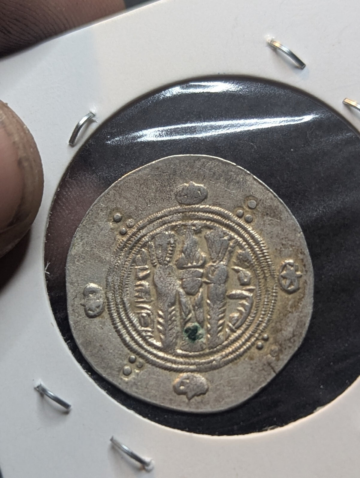 Arab Sasanian Jarir 786-788 AD Tabaristan, AR Hemidrachm Silver Coin, Wow GRADE!