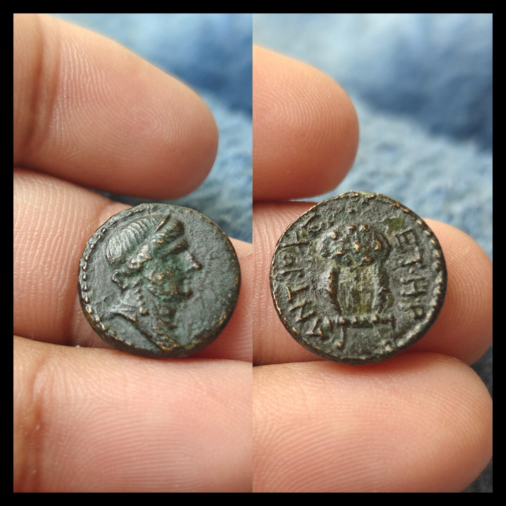 Roman AE16 Coin Antioch Bronze Pseudo Autonomous Lyre AD 62 63 Nero