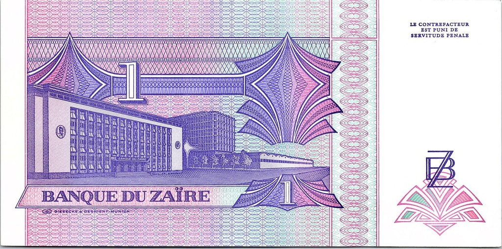 1993 1 ZAIREAN ZAIRE CURRENCY GEM UNC BANKNOTE NOTE MONEY BANK BILL CASH AFRICA