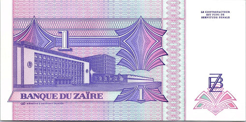 1993 1 ZAIREAN ZAIRE CURRENCY GEM UNC BANKNOTE NOTE MONEY BANK BILL CASH AFRICA