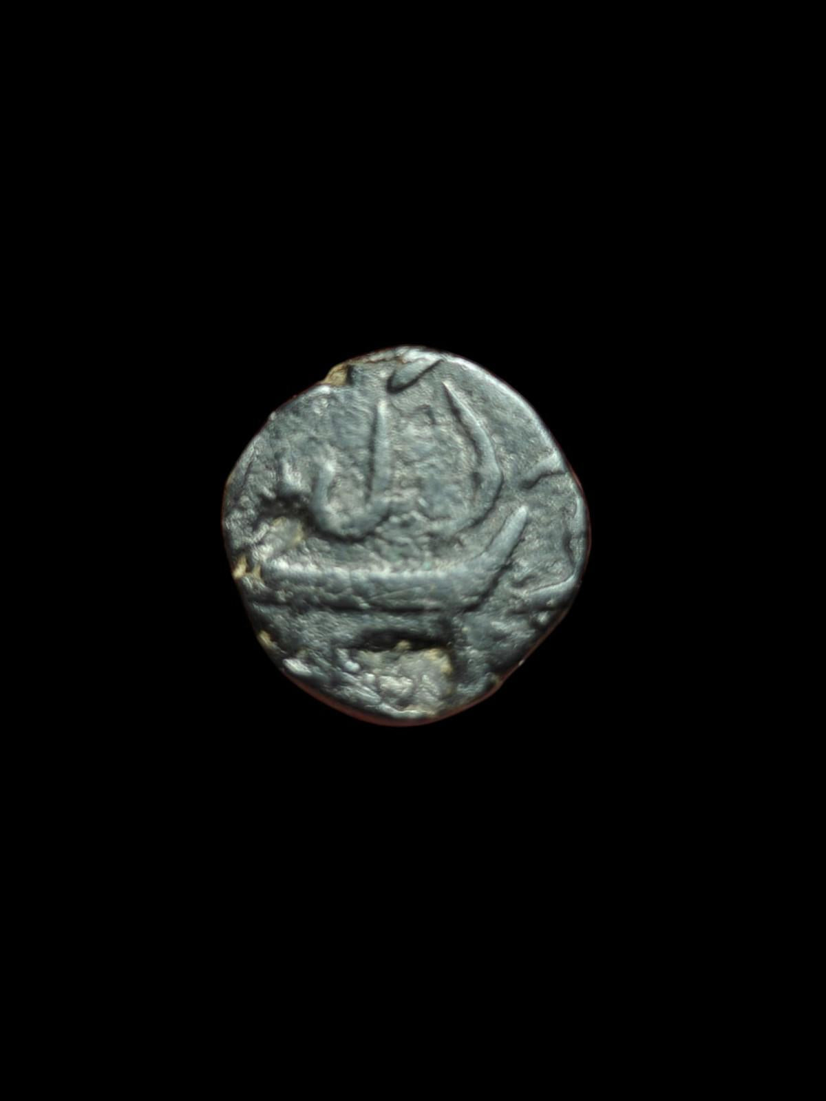 Islamic Mughal Shah JahanDamri 1037-1068 Narnol Mint