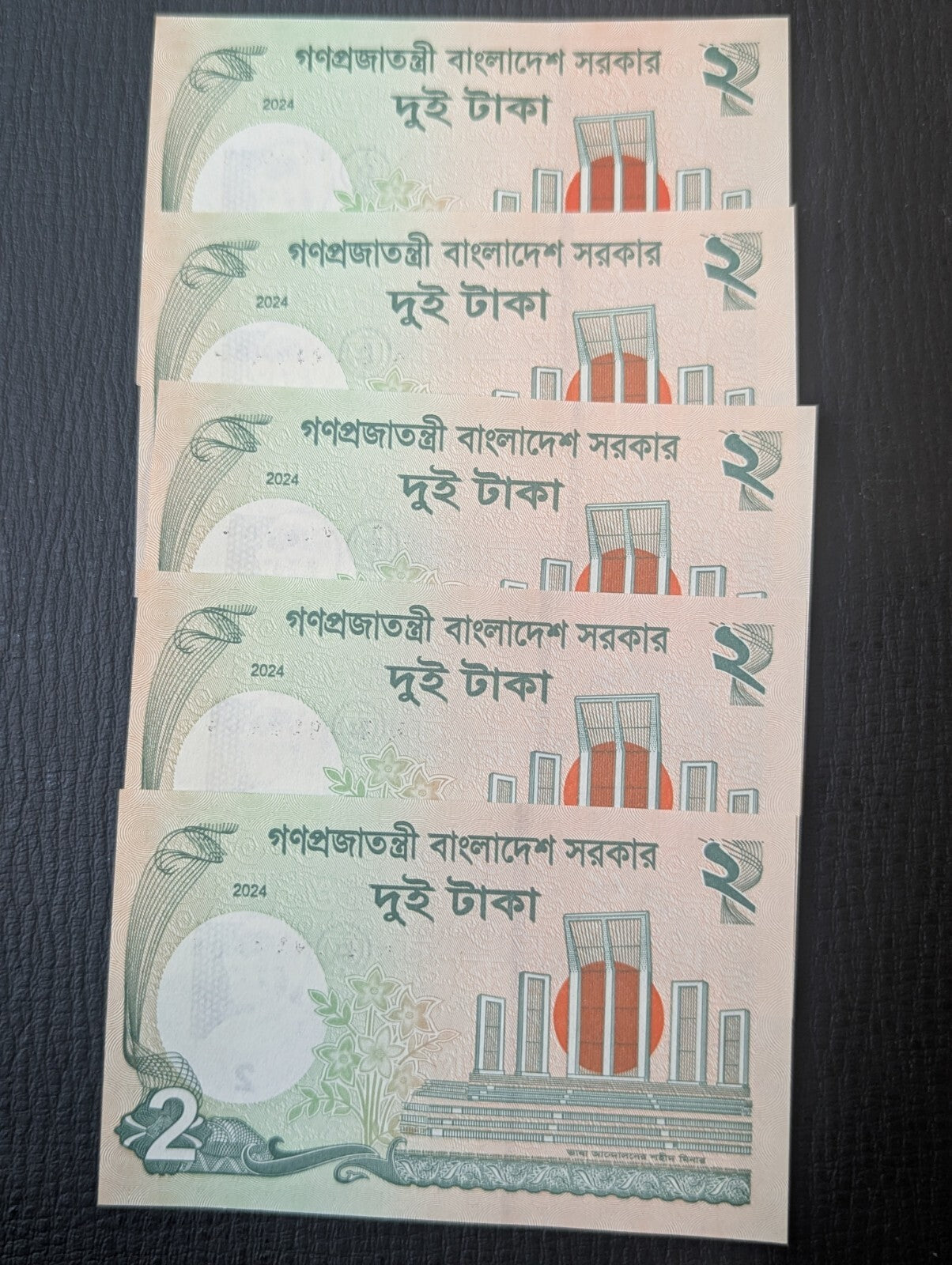 Random Bangladesh 2  Taka Rare Paper Money Iconic Banknote Shaheed Minar