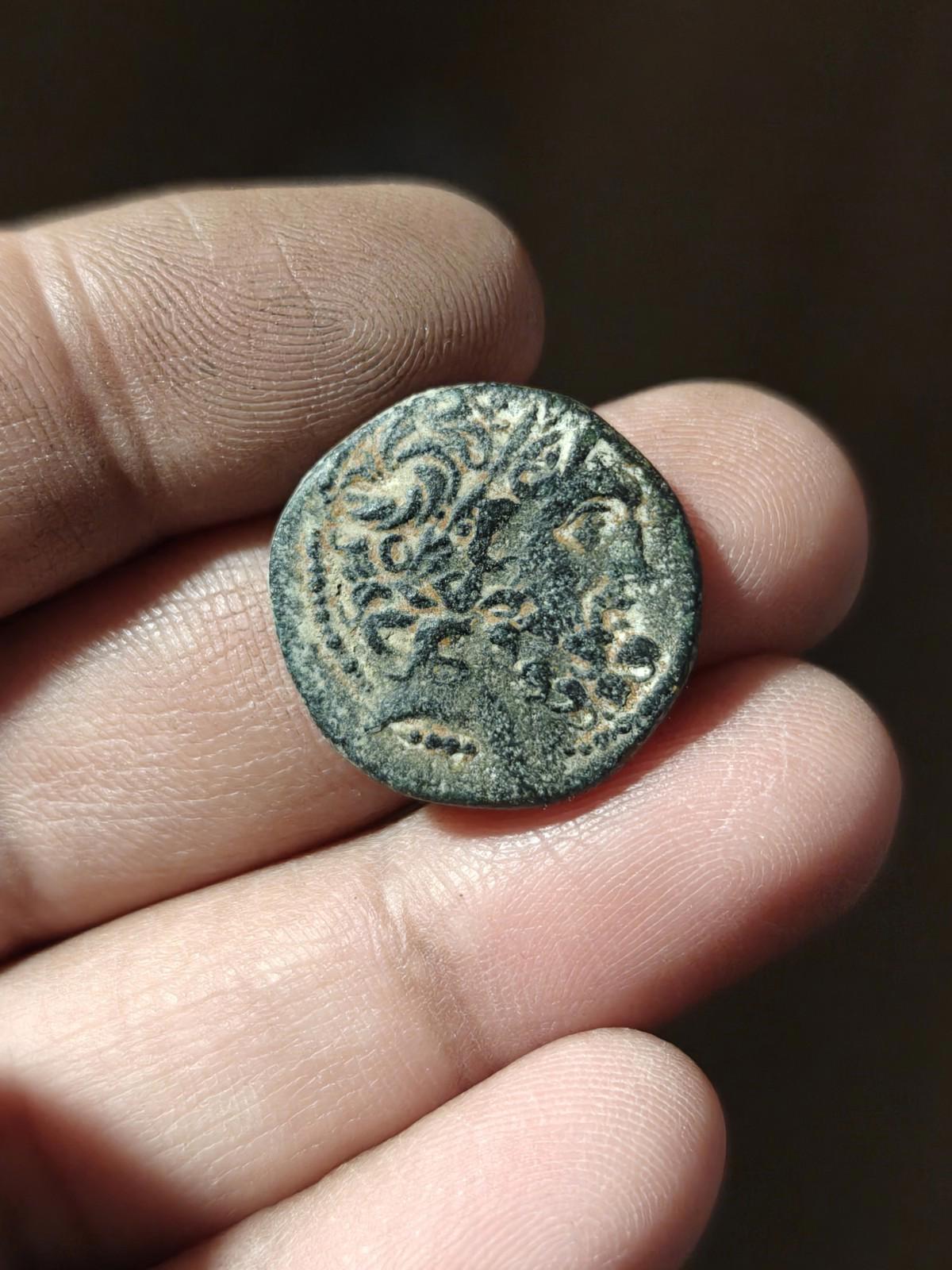 Seleucis and Pieria Coin - Pseudo-autonomous civic issue (92-76 BC) Zeus#
