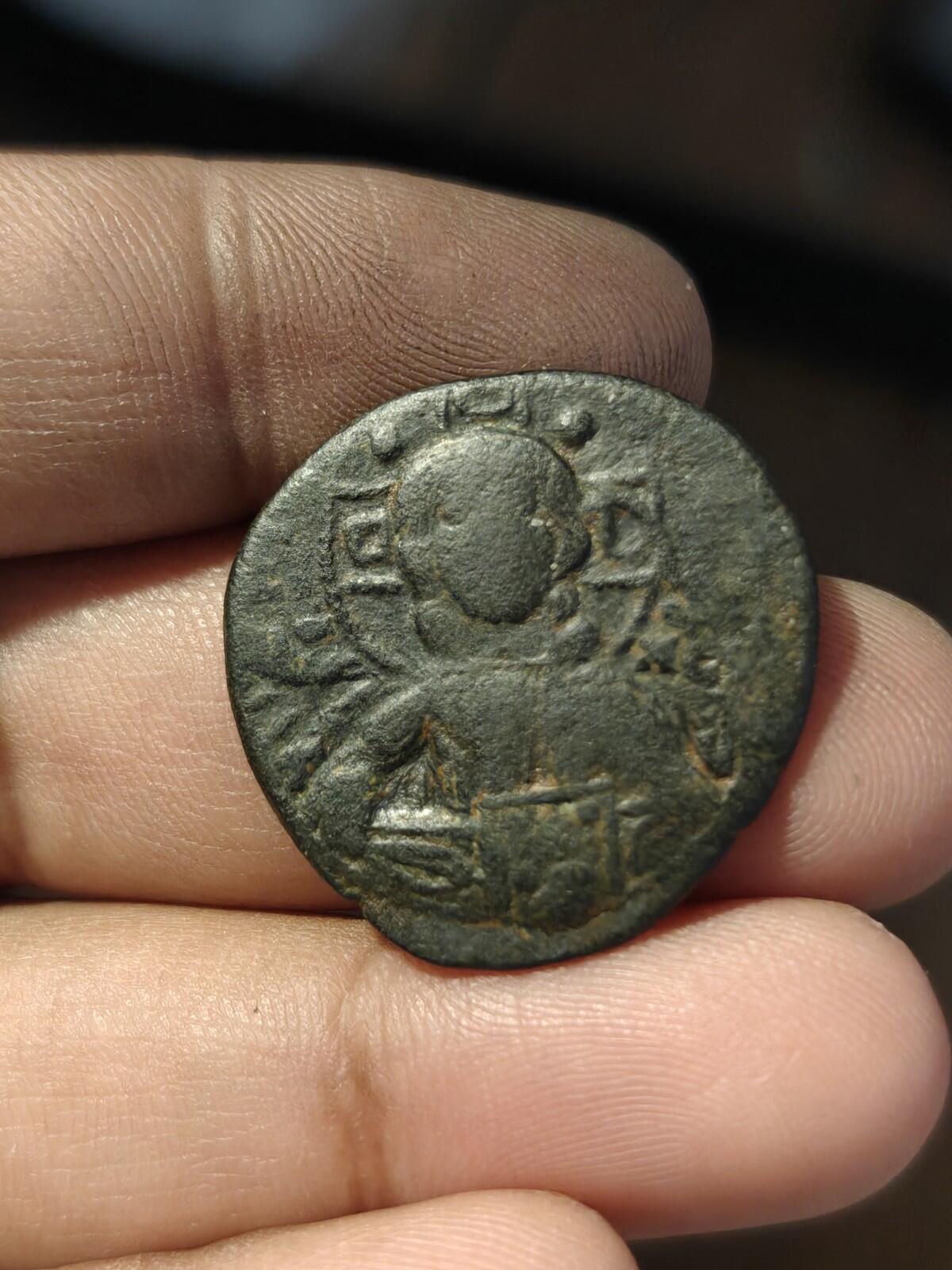 Monnaie de Terre Sainte, follis byzantin de Romain III à l'effigie du Christ, vers 1028 apr. J.-C.&