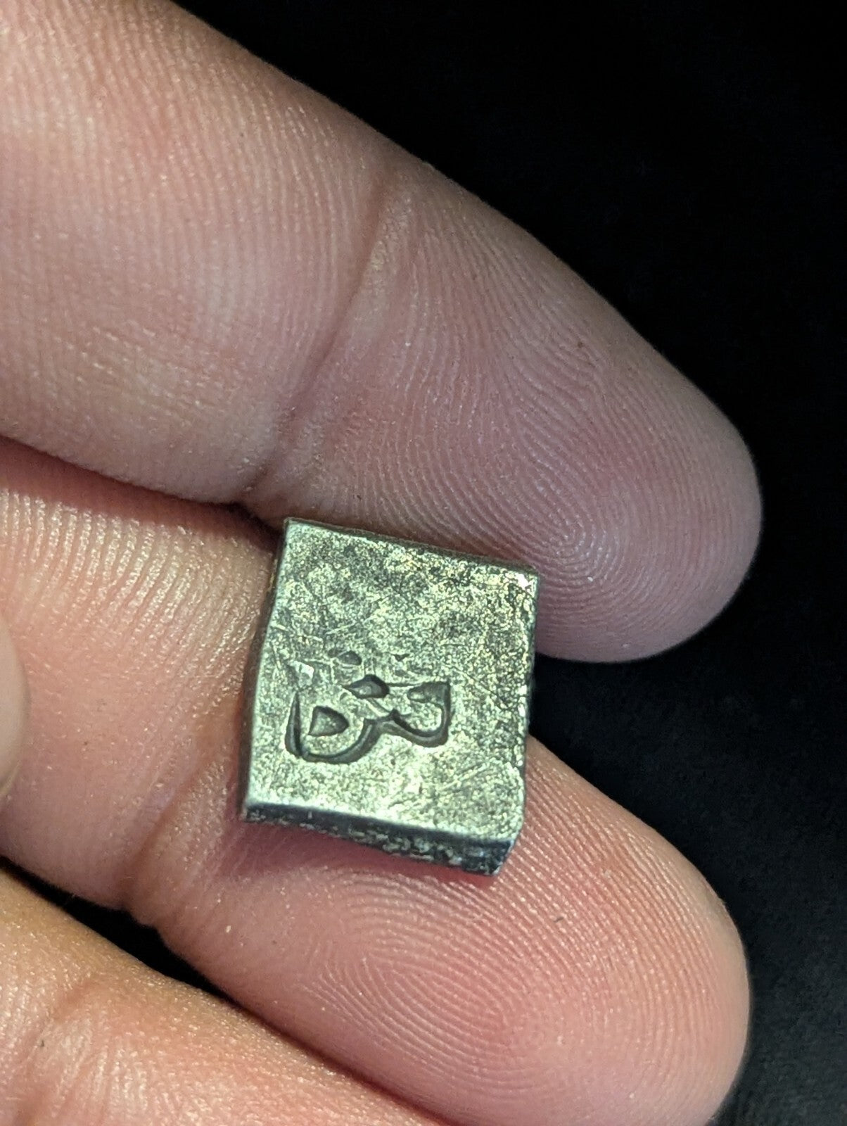 India ⭐ INDUS Valley Mayuriyan Punch ⭐ silver Coin 300 BC