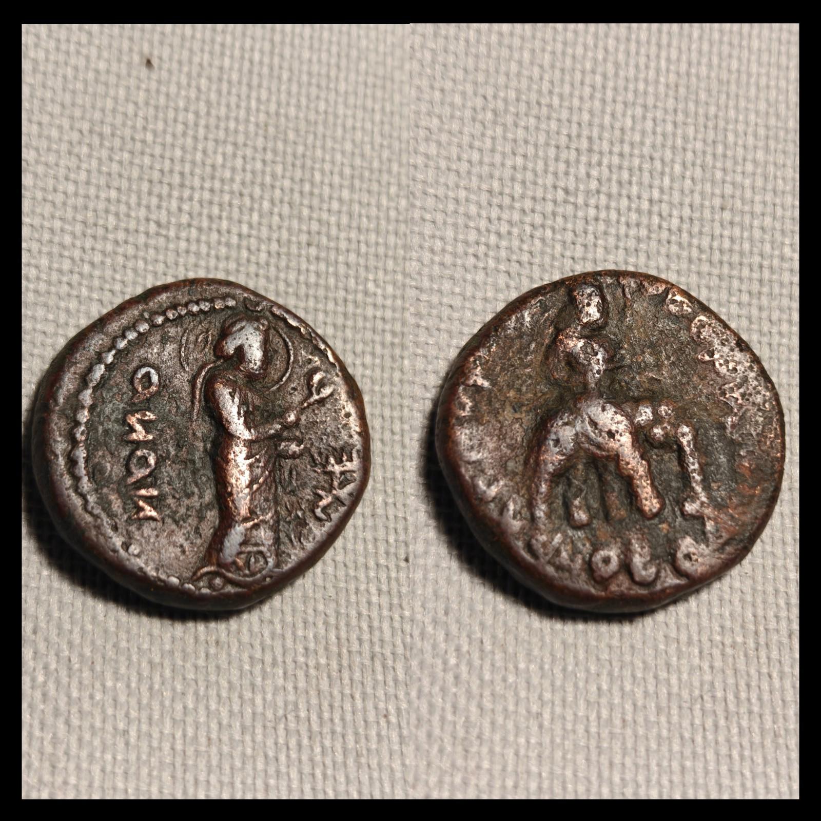 INDIA KUSHAN, Huvishka AE Tetradrachm Unit NANA Standing Very Rare#