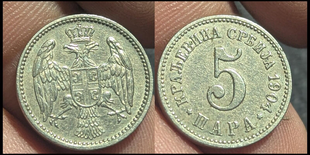 SERBIA - 5 PARA 1904 KM# 18