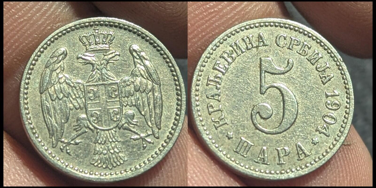 SERBIA - 5 PARA 1904 KM# 18