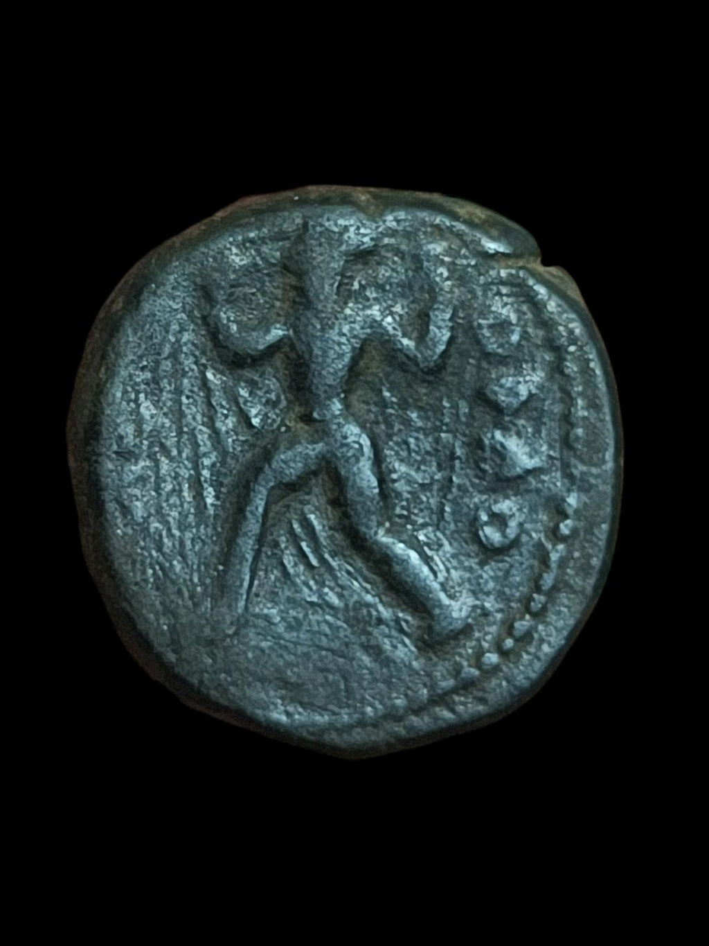 Ancient Kushan Empire King Kanishka Tetradrachm Bronze Coin, Vado Wind