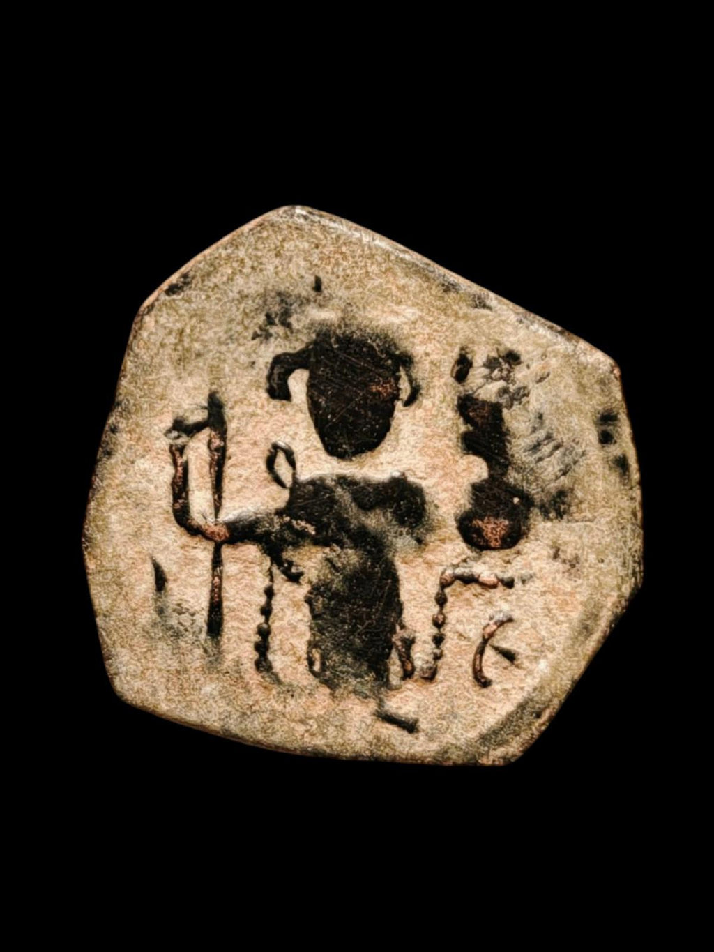 Arab Byzantine Umayyad Caliph. Mu'awiya Hims Emessa in Sorya Islamic Coin
