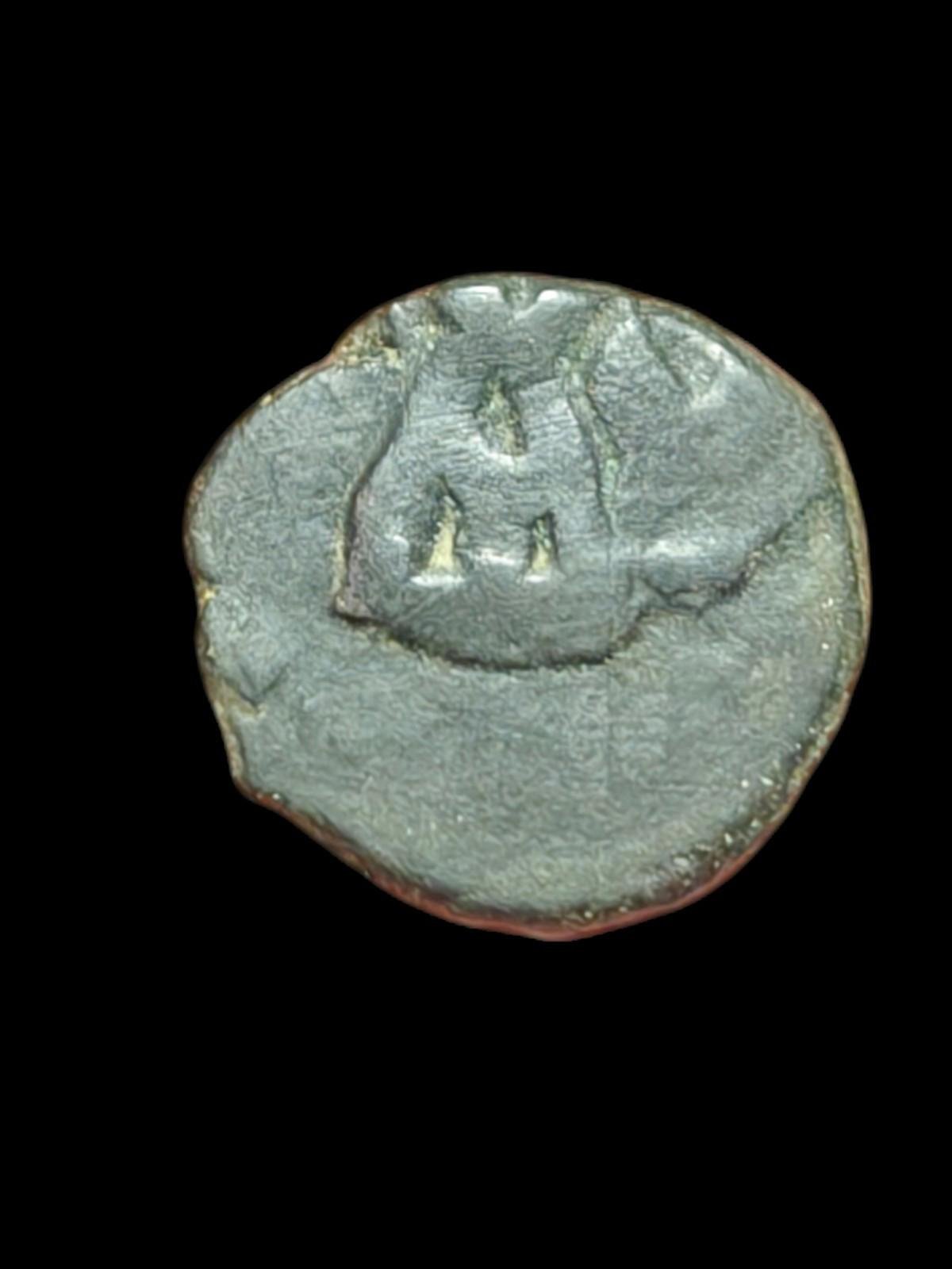 Ancient India Coin Quarter Karshapana Taxila AE16mm Moon Hill - Numis Hobby Shop