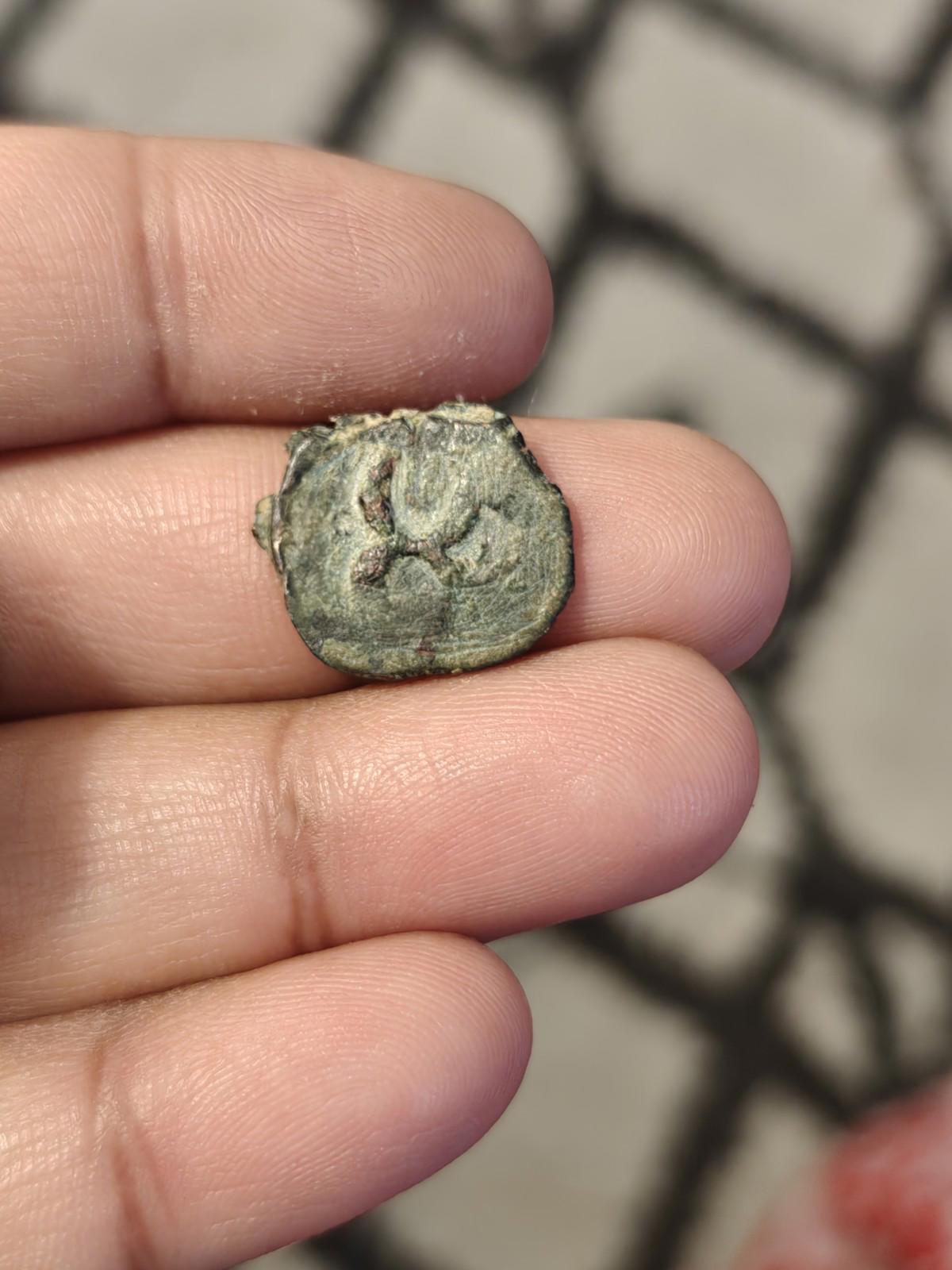 Ancient India Coin Quarter Karshapana Taxila AE16mm Moon Hill - Numis Hobby Shop