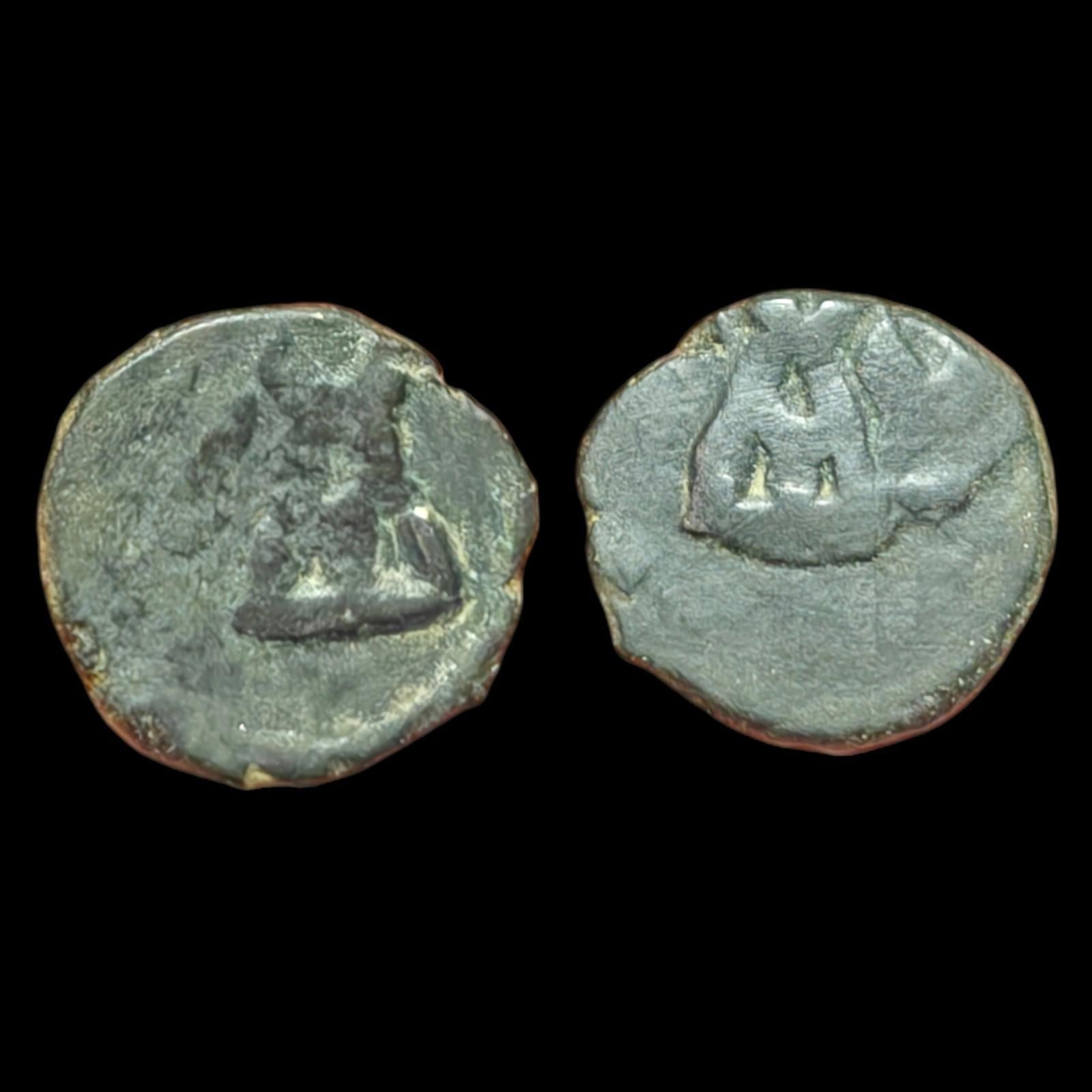 Ancient India Coin Quarter Karshapana Taxila AE16mm Moon Hill - Numis Hobby Shop