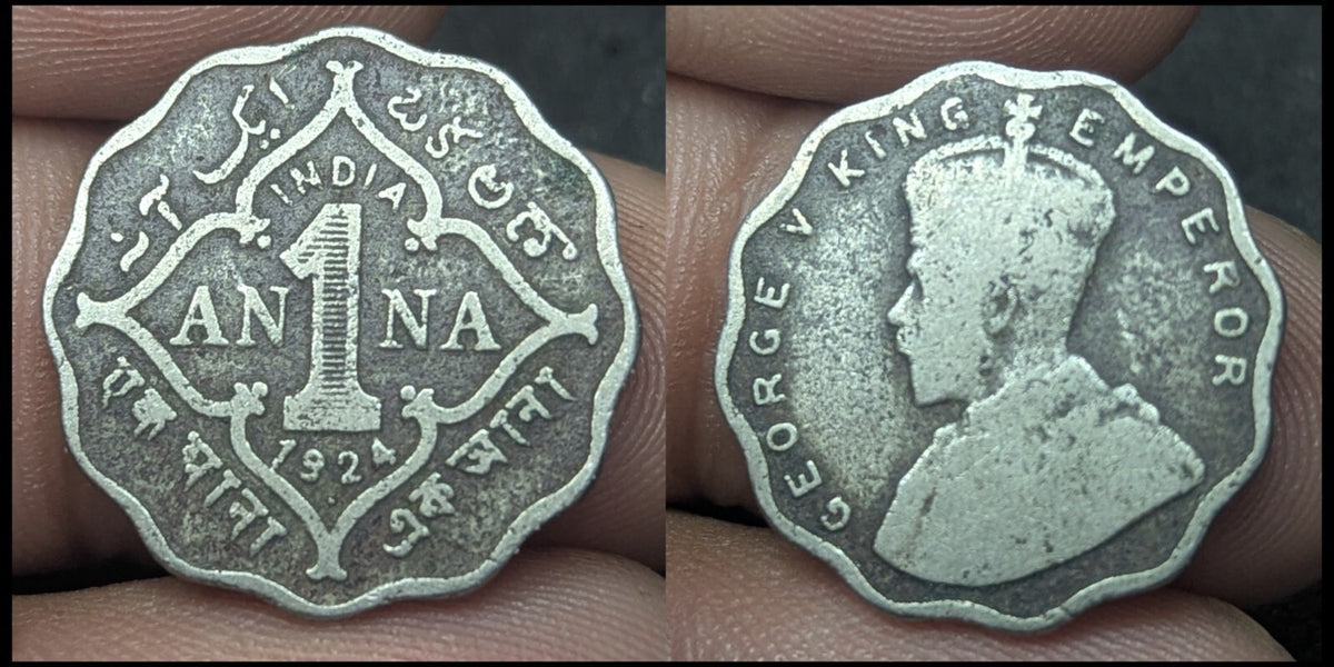 1924年英属印度乔治五世国王和皇帝1安娜硬币稀有KM#513