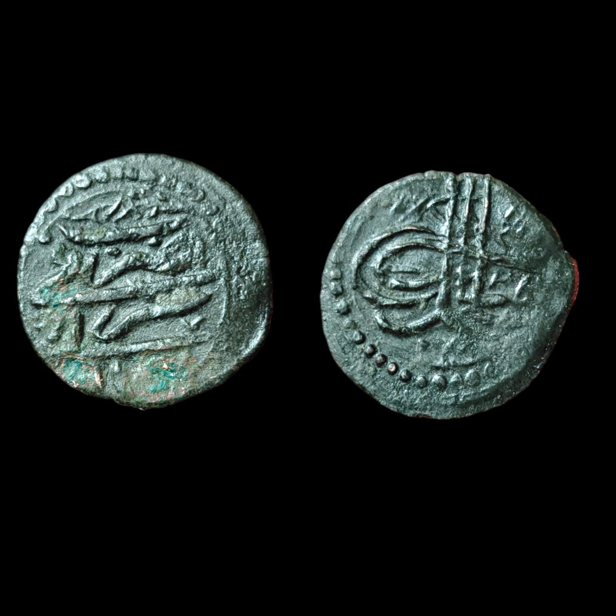 TURQUIE OTTOMANE : Suleyman II, 1687-1691 AE mangir AH100