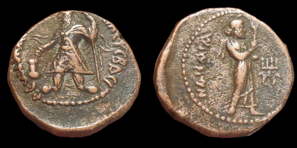 INDIA, KUSHAN: Kanishka I AE didrachm or half unit, Goddess Nana, VERY RARE!.