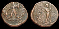 INDIA, KUSHAN: Kanishka I AE didrachm or half unit, Goddess Nana, VERY RARE!.