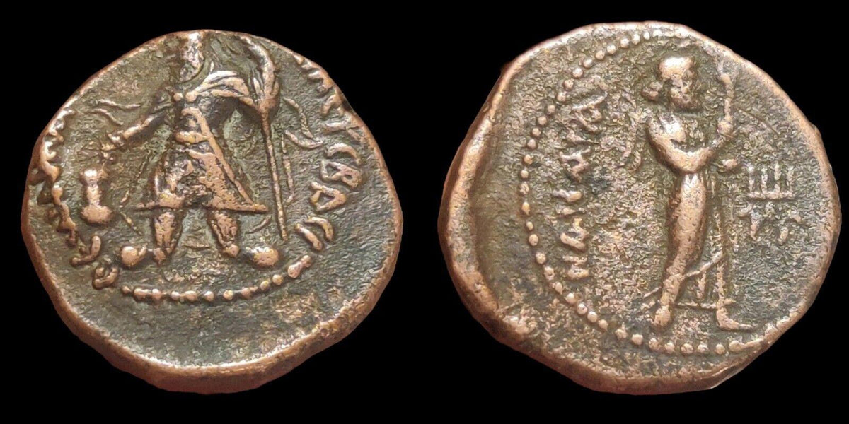INDIA, KUSHAN: Kanishka I AE didrachm or half unit, Goddess Nana, VERY RARE!.