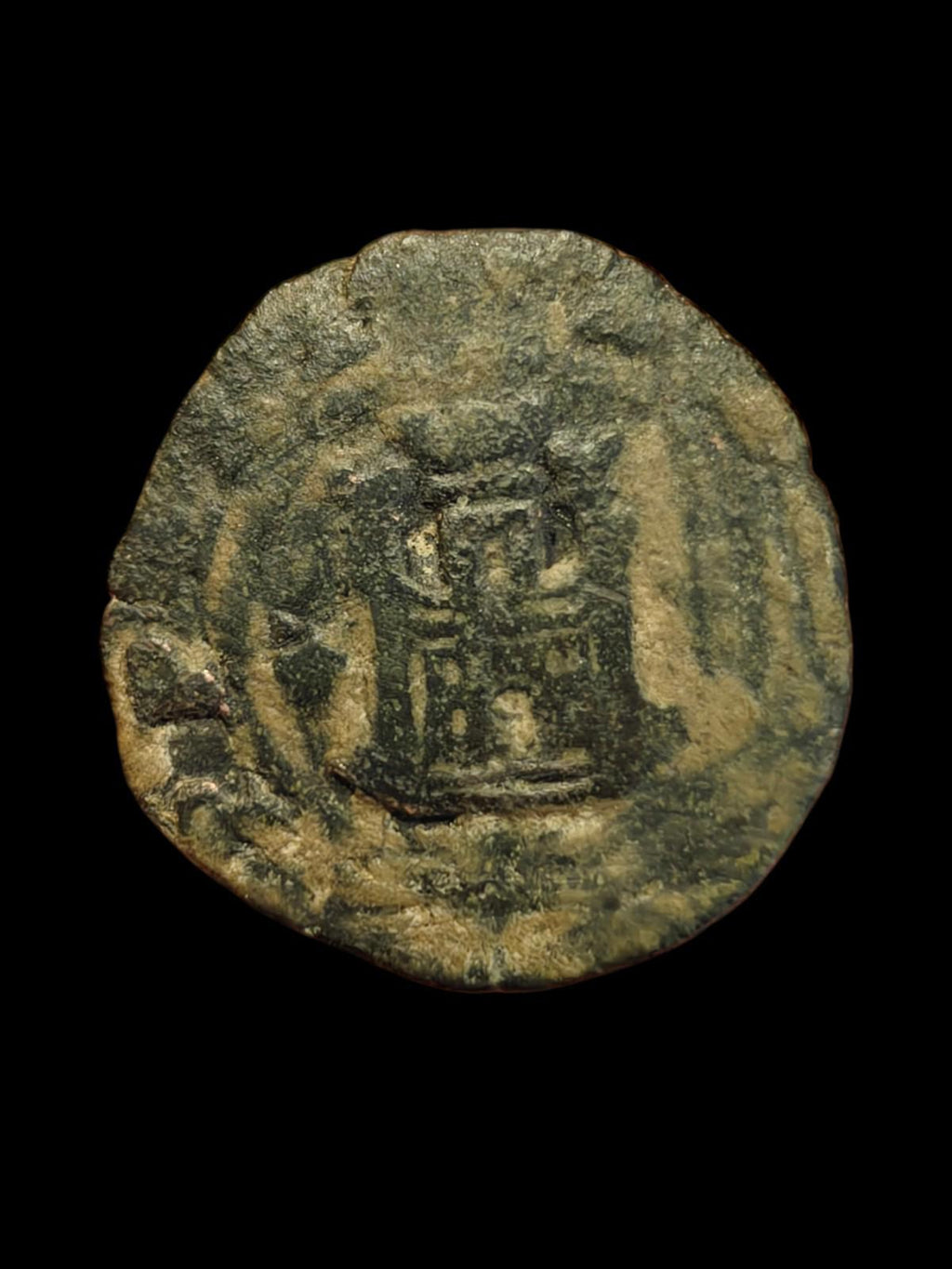 Spain Monogram Castle Lion Coin Rare