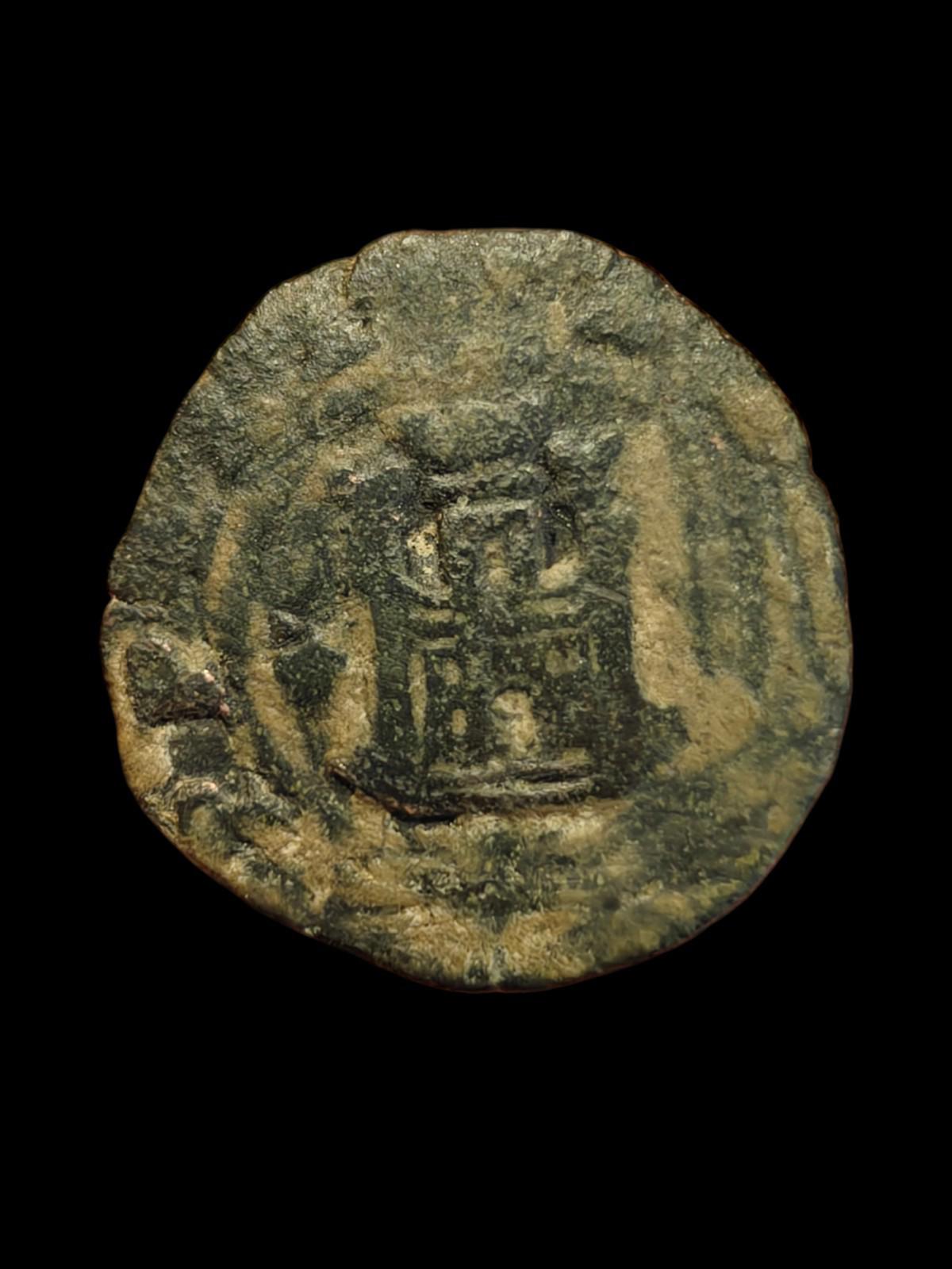 Spain Monogram Castle Lion Coin Rare
