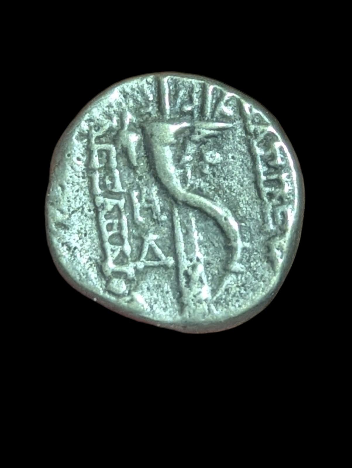 Alexander II Zabinas 128-122 BC Seleucid Kingdom drachm Coin Wow Grade