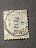 Hong Kong 1896 QV 4¢ Slate Grey SG #34 VFU