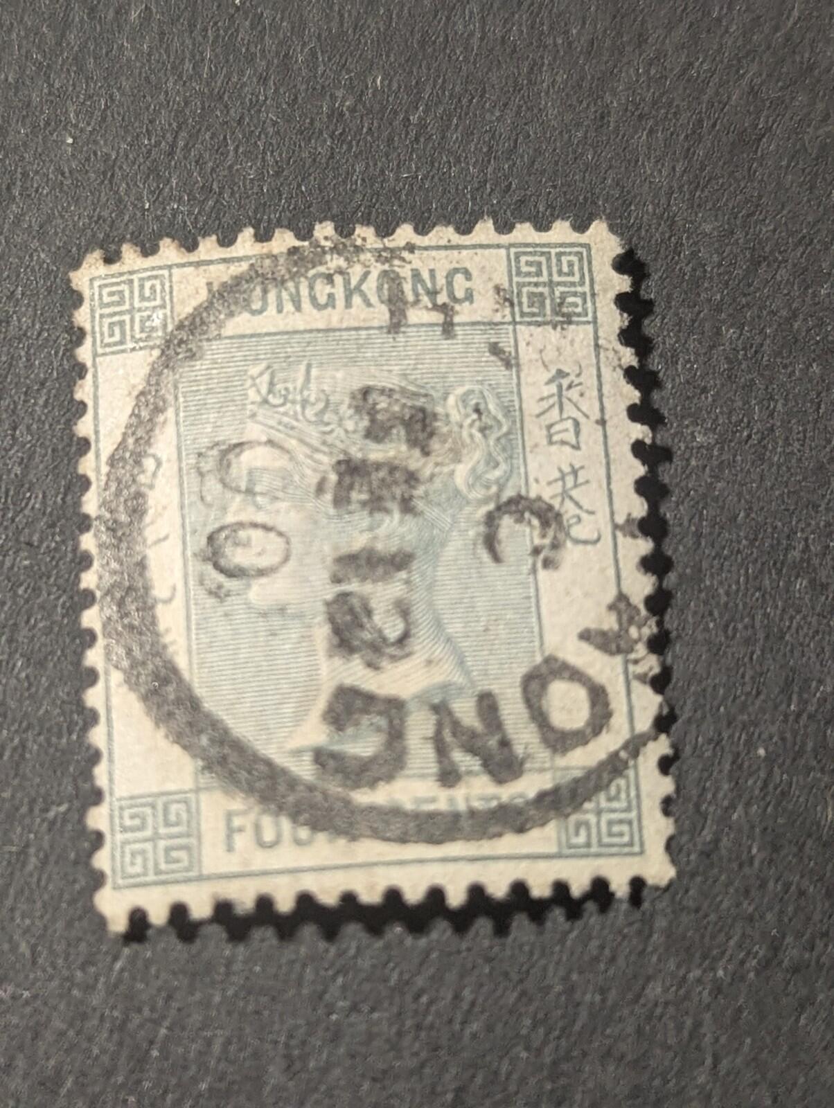 Hong Kong 1896 QV 4¢ Slate Grey SG #34 VFU