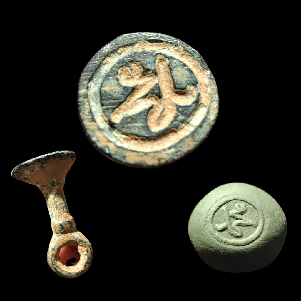 Rare Ancient Islamic Bronze Royal Wax Seal Document Stamp