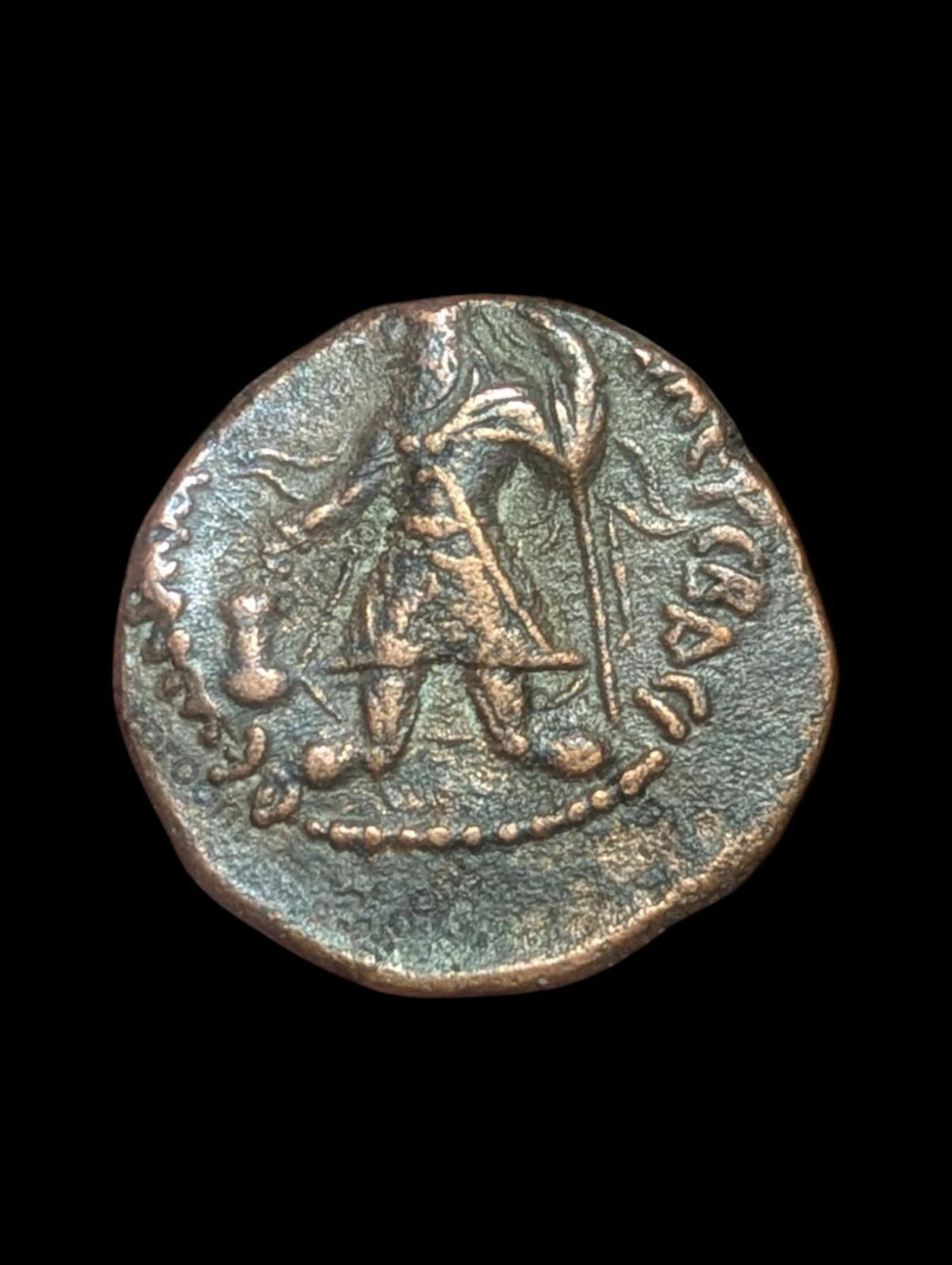 INDIA KUSHAN, Kanishka I AE Didrachm Unit Goddess NANA Very Rare